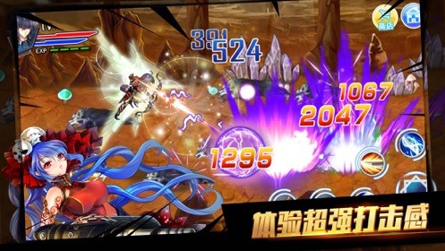 幻影妖杀 2019-08-16 15:45