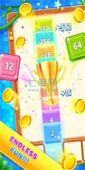 合并爆炸游戏 v1.0.2