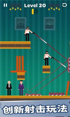 救救老铁  v0.0.1