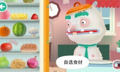 托卡小厨房2 v2.1