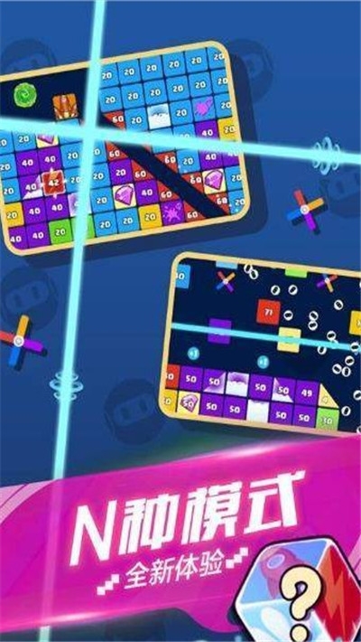 全民消消乐赚钱版