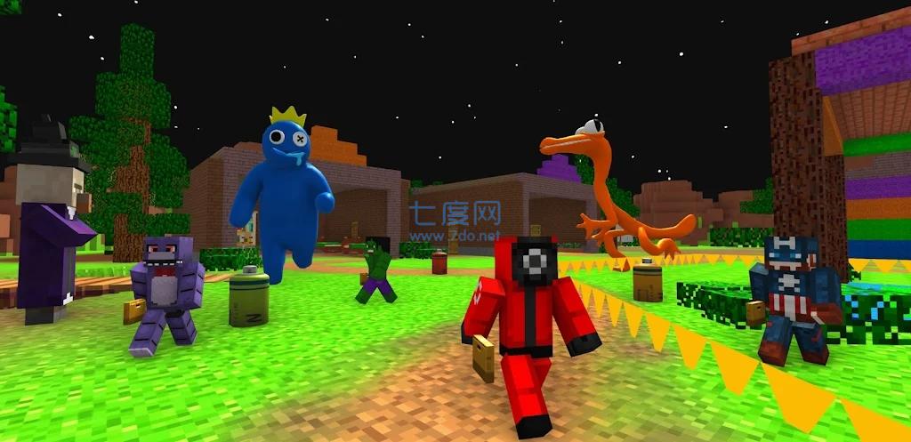 我的世界1.19正式版 v1.19