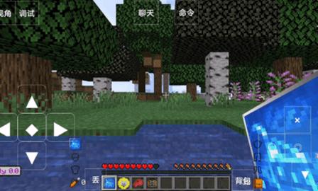 我的世界灾难降临模组 v2.4.5.213094