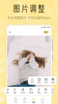 Lr滤镜 v3.0.5