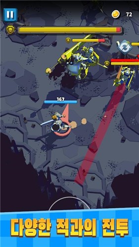 众神的地牢 v0.0.7.8