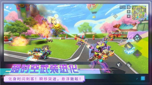 重装上阵0.100.239  v0.100.352