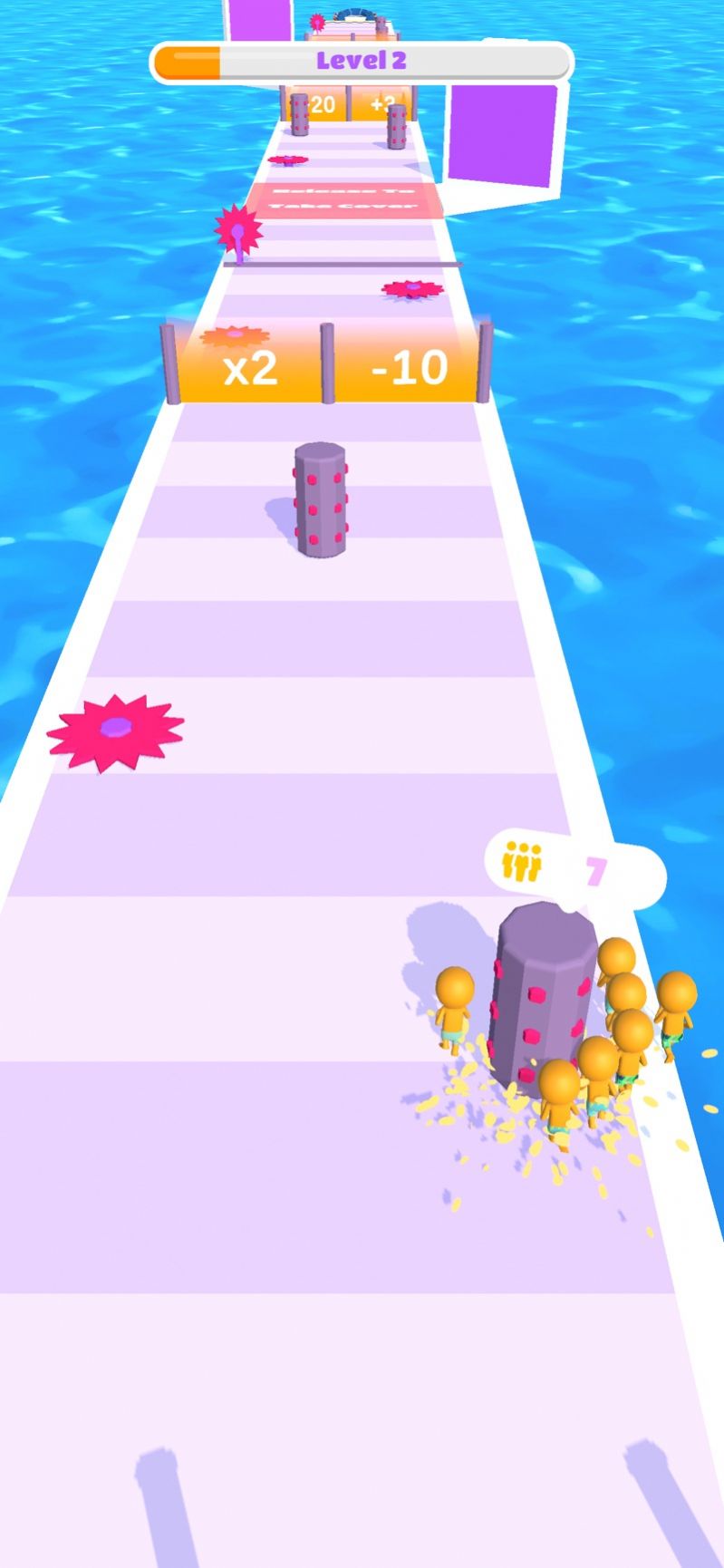 抖音海浪赛跑者3D小游戏安卓版  v3.1.3