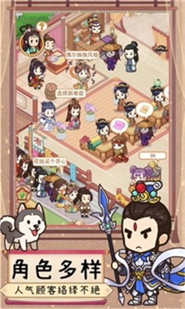 胡记布庄测试服  v1.0.4