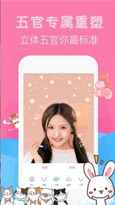 软焦自拍相机  v1.0.1