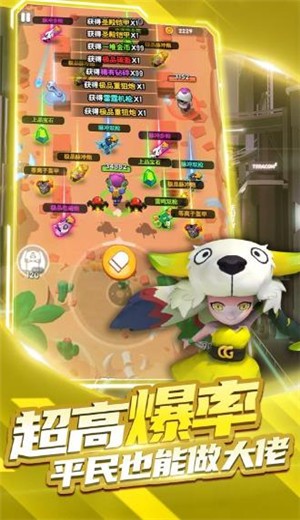 天才吃鸡 2024-06-25 15:08