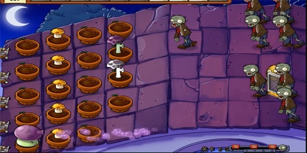 pvz植物大战僵尸95版  v95