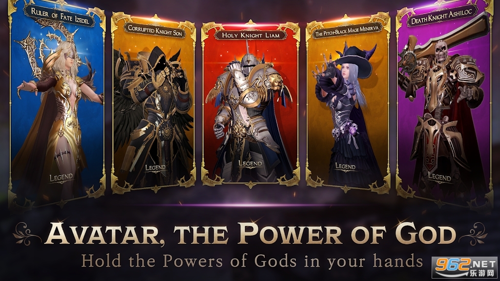 avatara手游 v1.0.13 国际版