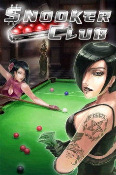 斯诺克俱乐部 Snooker Club v3.1.5