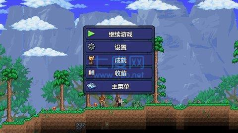 泰拉瑞亚官方正版下载