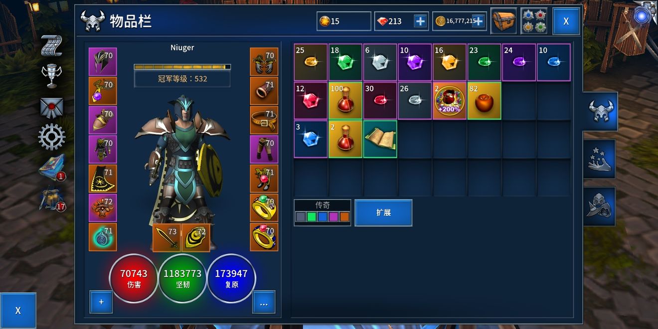 永恒之金1.5.35免费钻石中文最新版汉化版  v5.2.4