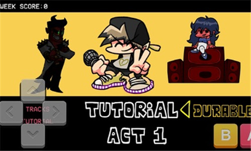 周五夜放客地狱