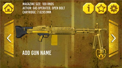 黄金武器模拟器 2021-04-29 09:28