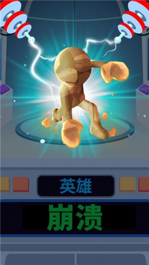 英雄制造公司 2021-04-16 13:42