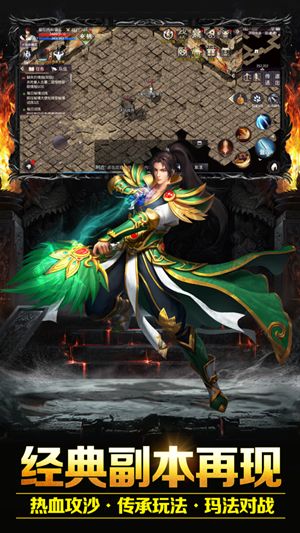 决战沙城之影魅之刃手游官方版  v3.4.4