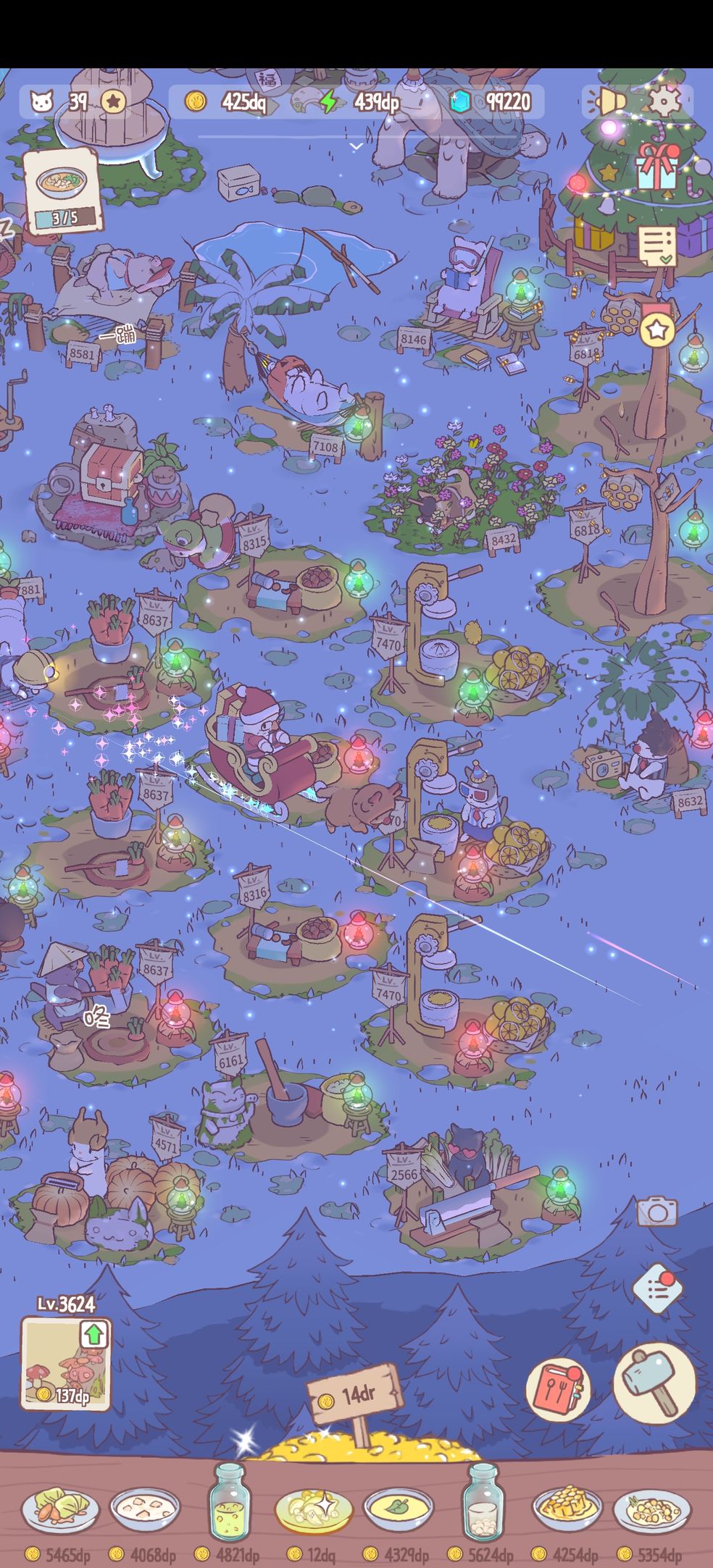 猫和汤1.8.3官方下载最新中文版  v3.0.4