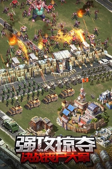 铁血装甲启示录安卓版  v3.20.12.3