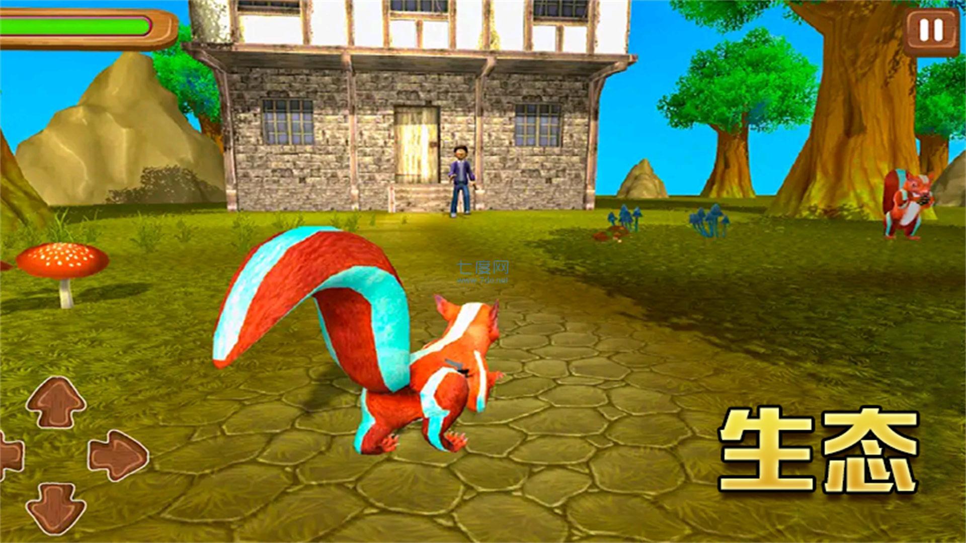 模拟松鼠大冒险游戏 v2.0