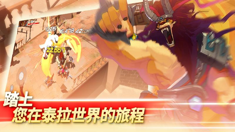 迷宫：光之影 v2.0.8