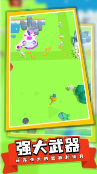 魔法岛园丁物语 v3.0.5