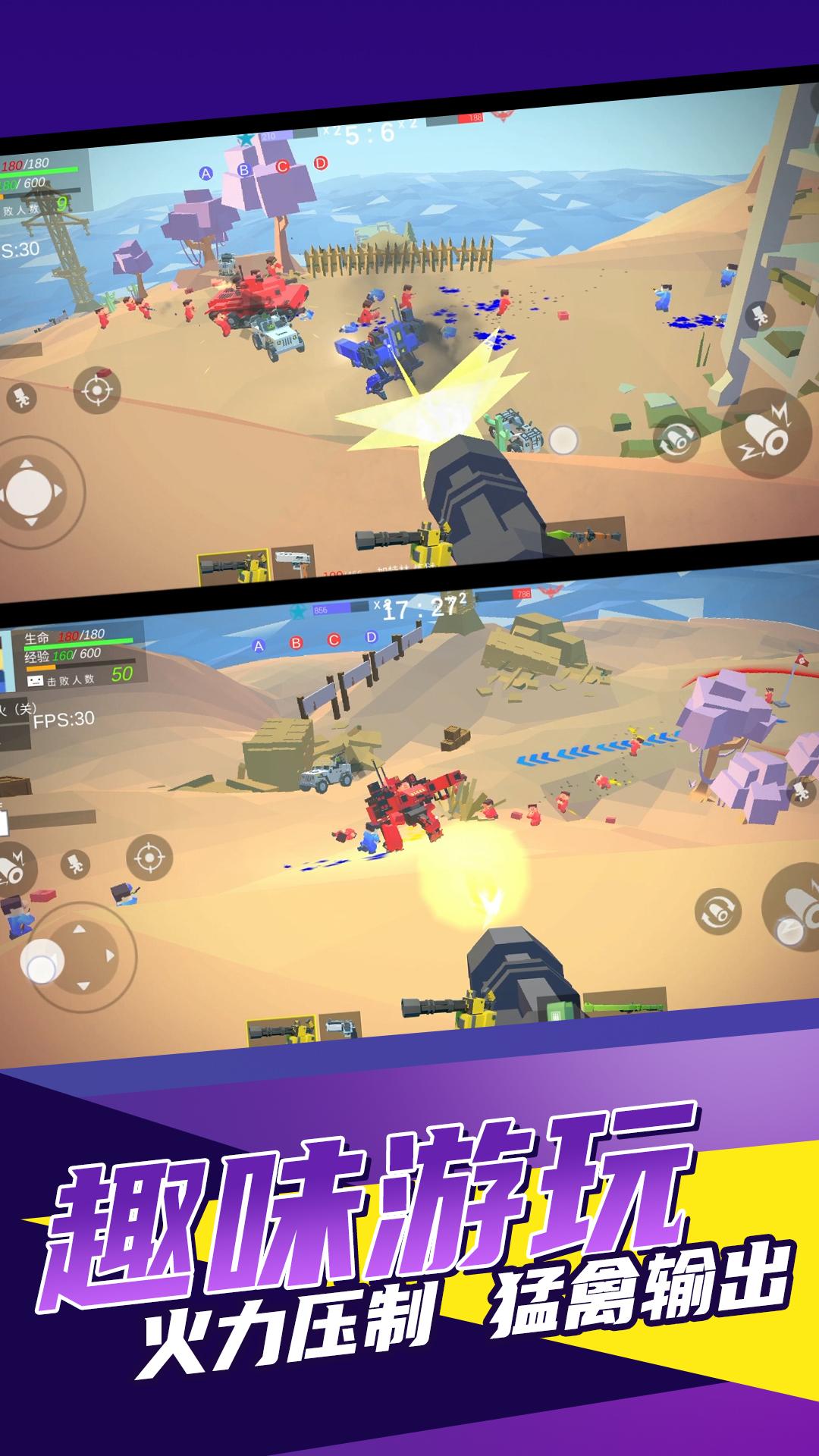 为了部落  v1.0.0