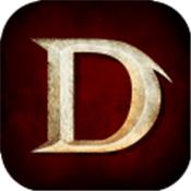 暗黑破坏神最新版