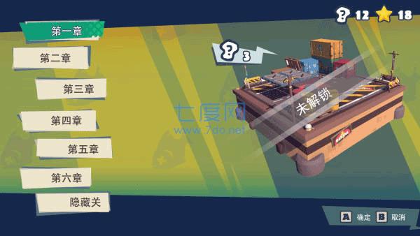 快到碗里来手机版 18