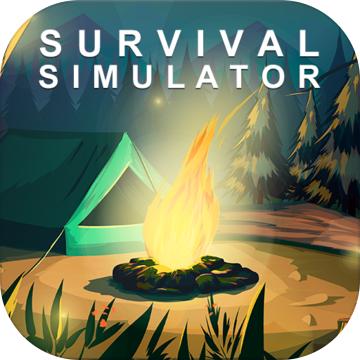 Survival Simulator(野外模拟生存器中文版)
