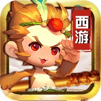 斩妖西游传说