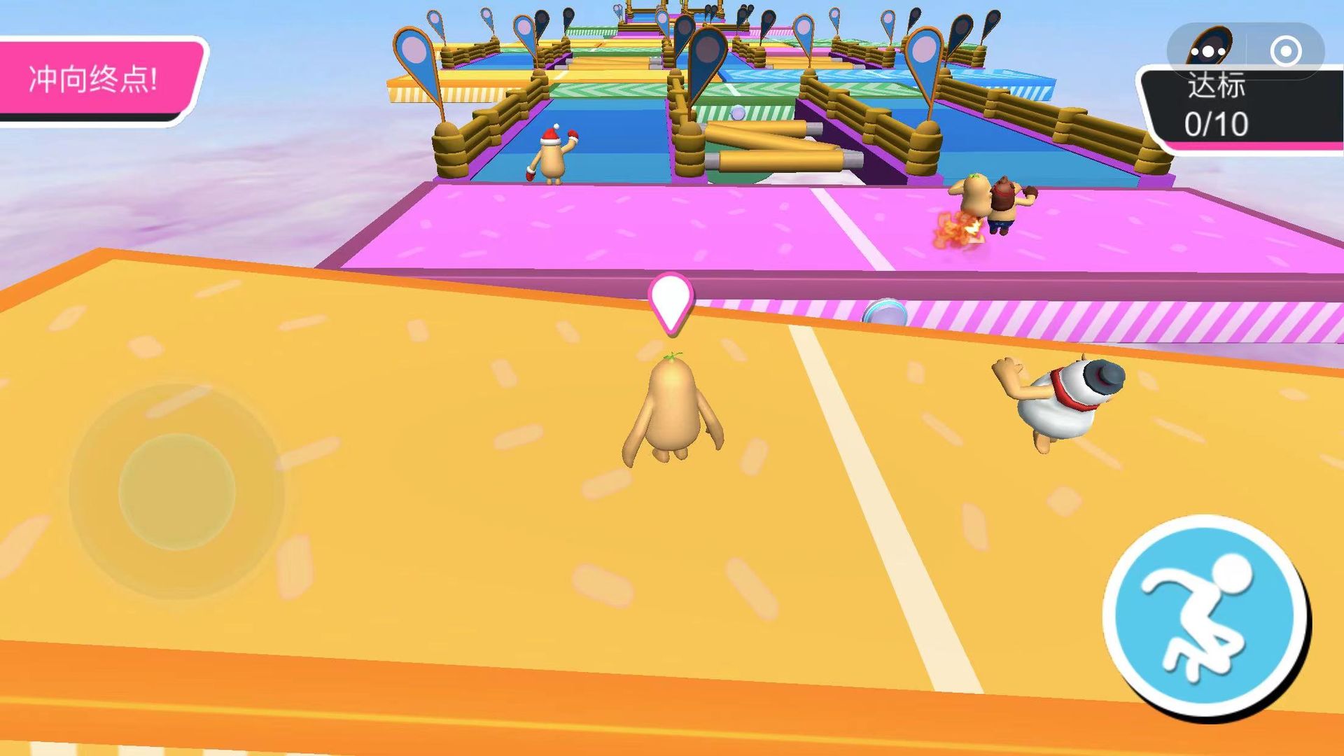糖豆人夏日冲刺游戏 v1.0.2