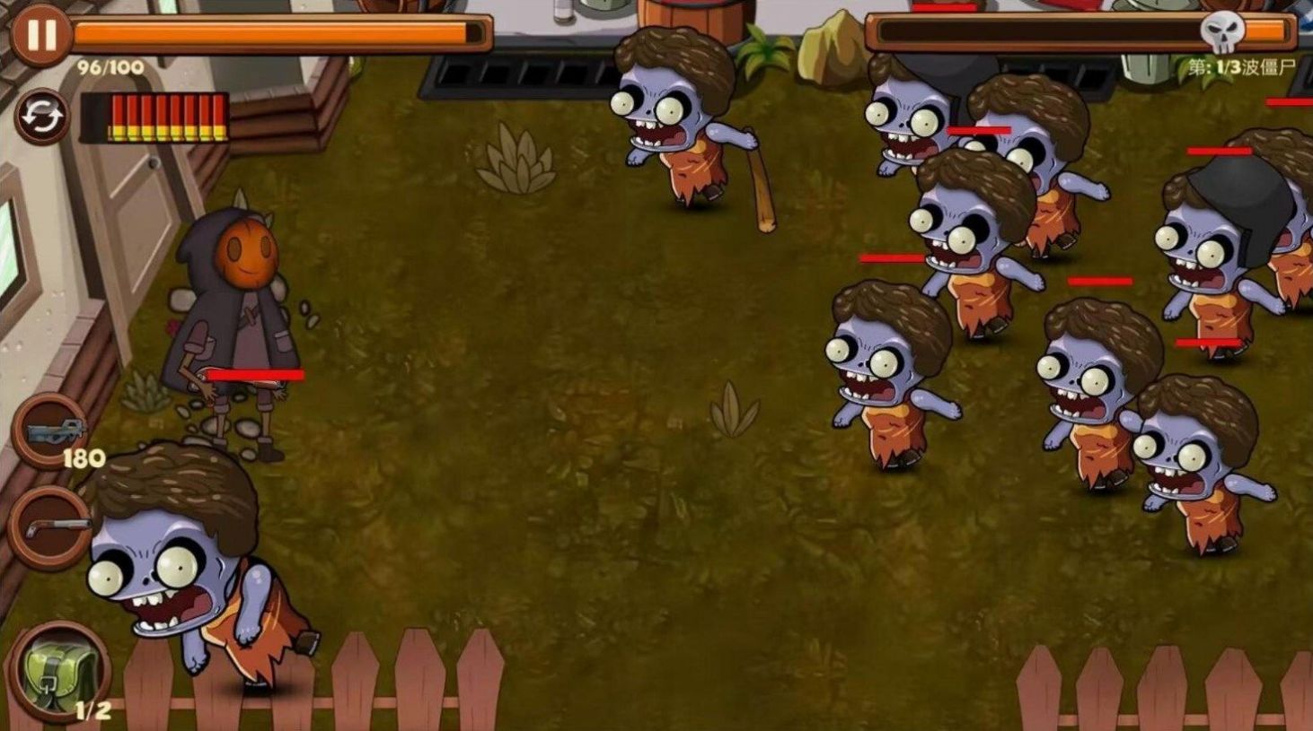 植物爆射僵尸王