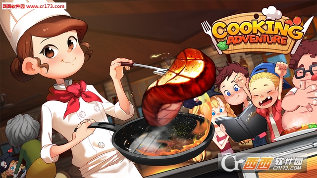 Cooking Adventure(烹饪冒险中文2018最新版) v20301