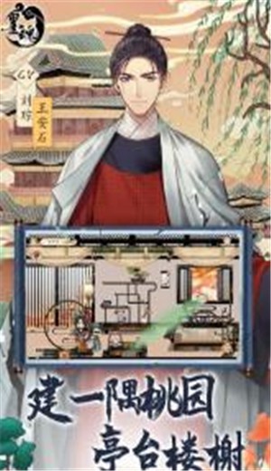 墨魂1.4.0  v1.4.3