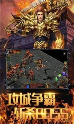 阳光忘忧传奇单职业 2024-06-25 15:08