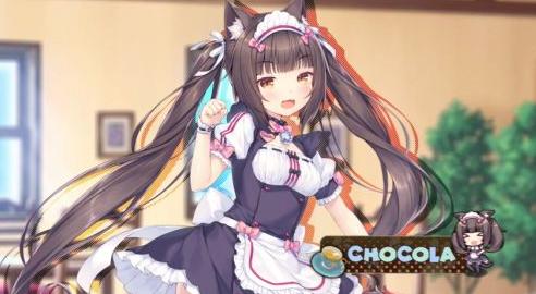 猫娘乐园来店 2020-01-21 16:53