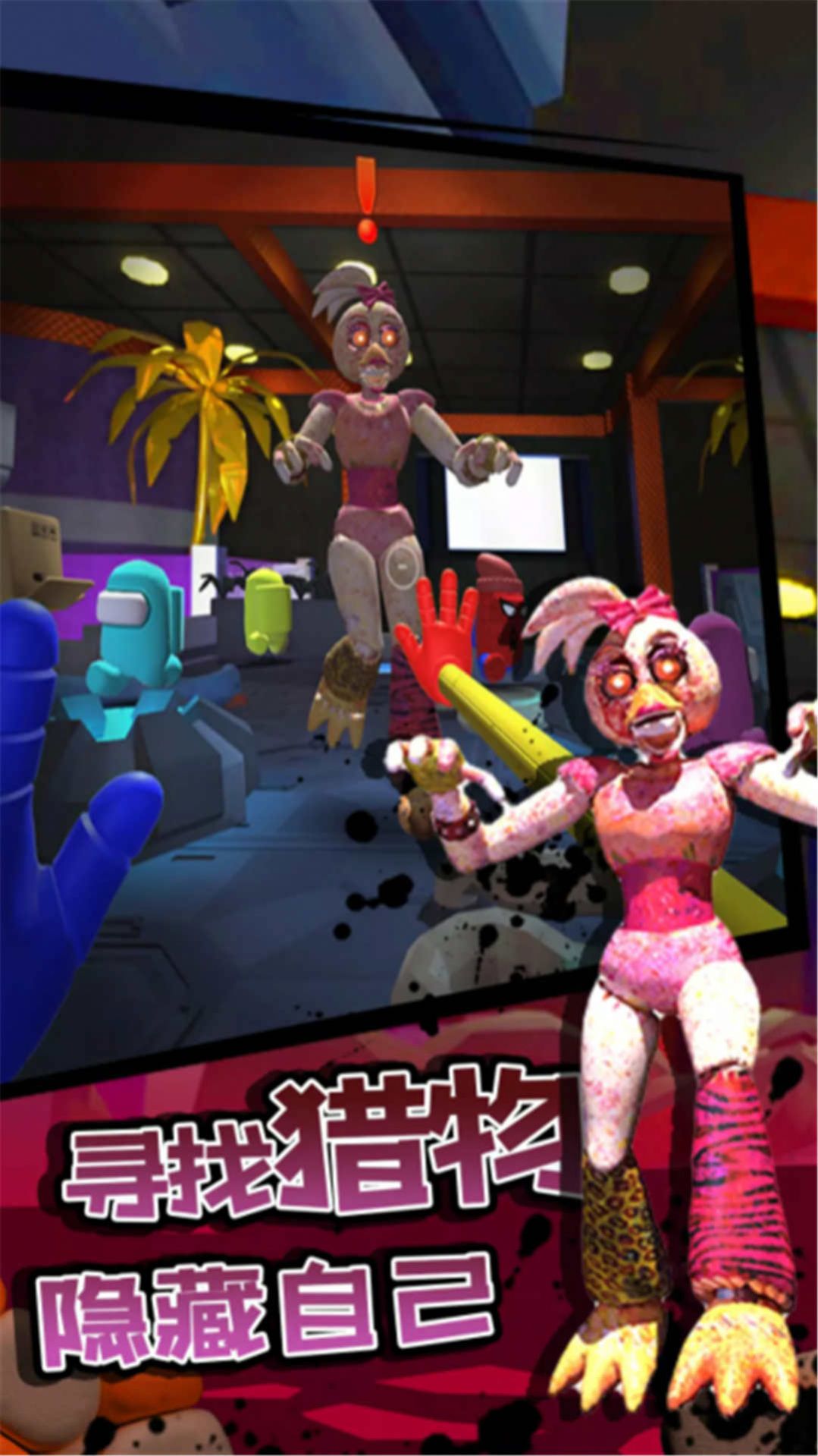 误入歧途.jpg 误入歧途.jpg