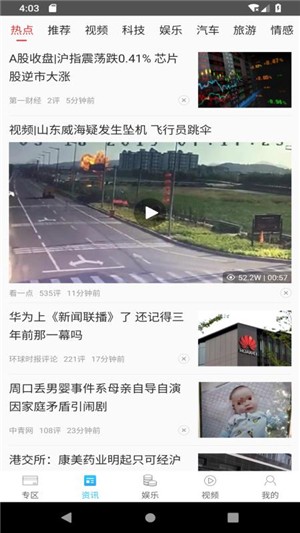 撒花.jpg
