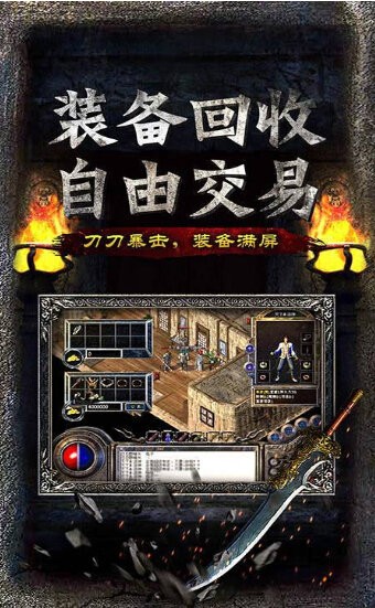 魅影传说手游 2020-11-03 10:16