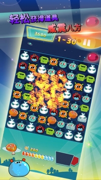 冲击V星 v2.5.5