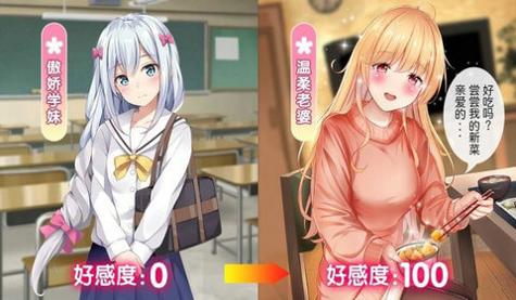 后宫萌娘 最新版 v3.0.5