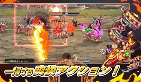 异世界铁匠培育法  v1.0.0