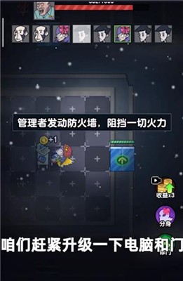 躺平摸鱼黑洞模式 v1.0