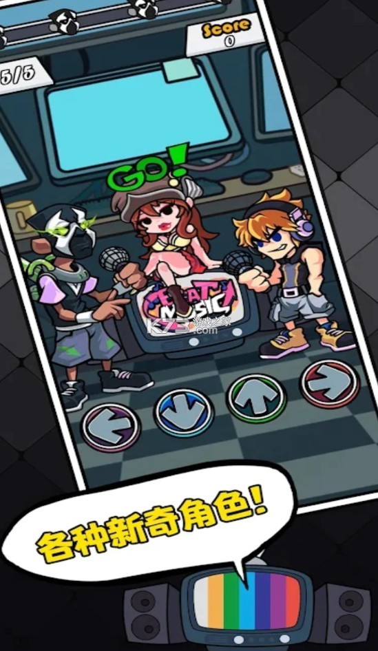 节奏对战正版  v4.0.3