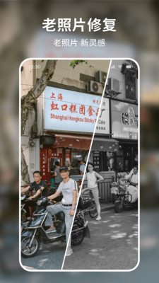 妙图看看  v1.0.1