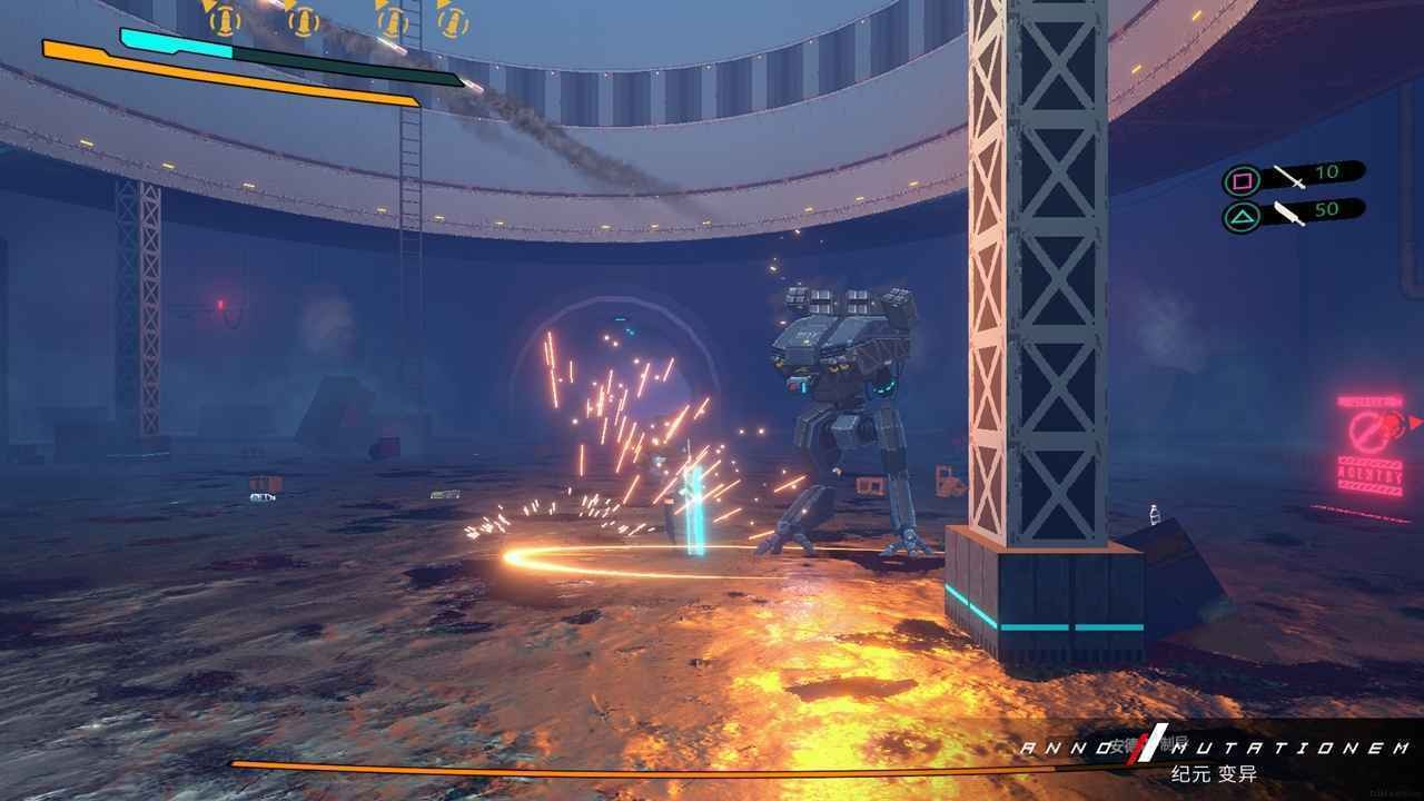 纪元变异完整版  v1.0.9