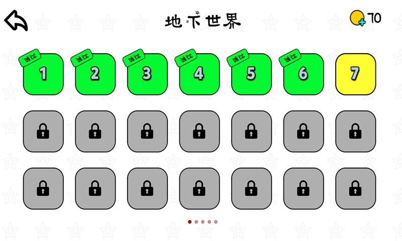 迷你弹球世界 v1.6